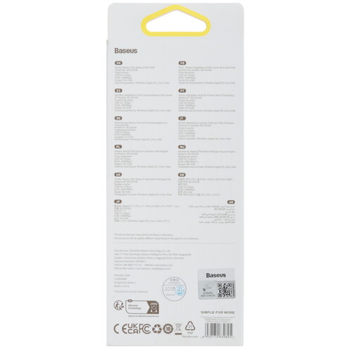 Купить Док-станция Baseus UltraJoy Series  5488068. Характеристики, отзывы и цены в Донецке