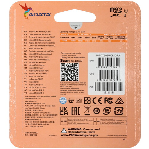 Купить Карта памяти ADATA Premier microSDXC 64 ГБ [AUSDX64GUICL10-RA1]  5617080. Характеристики, отзывы и цены в Донецке