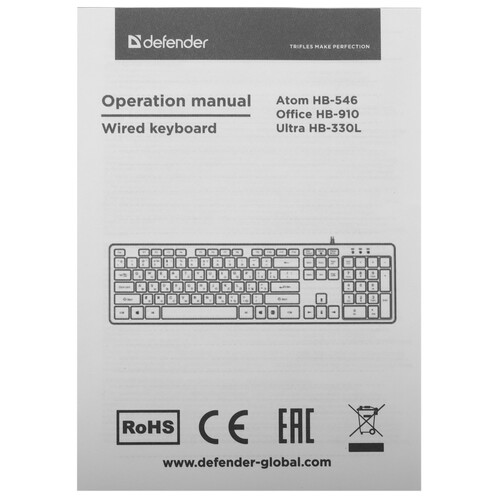 Купить Клавиатура  проводная Defender Office HB-910  9908230. Характеристики, отзывы и цены в Донецке