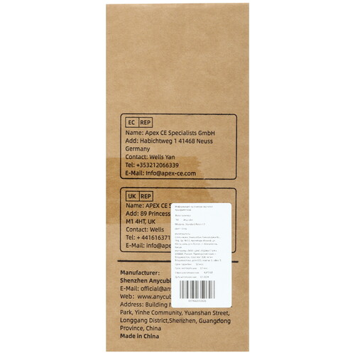 Купить Фотополимерная смола Anycubic Standard Resin V2  5499191. Характеристики, отзывы и цены в Донецке