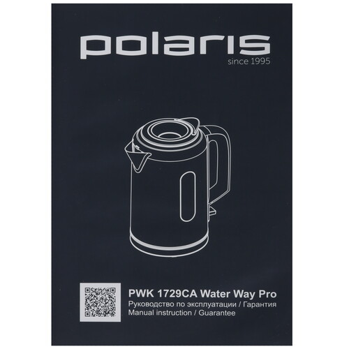 Купить Электрочайник Polaris PWK 1729CA Water Way Pro серебристый  9124743. Характеристики, отзывы и цены в Донецке