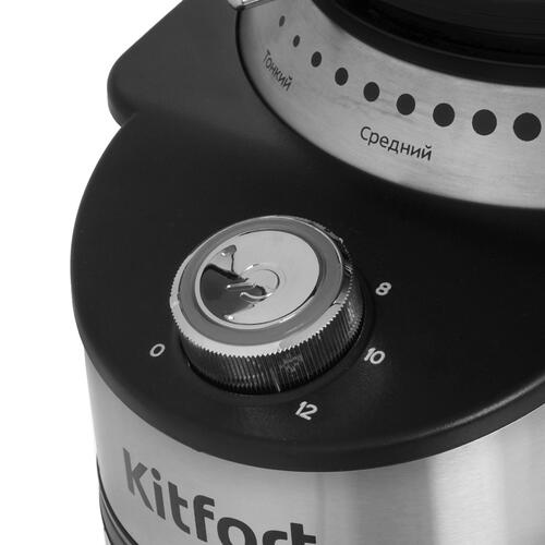 Купить Кофемолка электрическая Kitfort КТ-7202 серебристый  9087557. Характеристики, отзывы и цены в Донецке