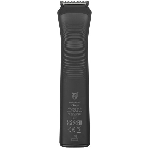 Купить Триммер Philips MG7940/15 серый/черный  5631691. Характеристики, отзывы и цены в Донецке