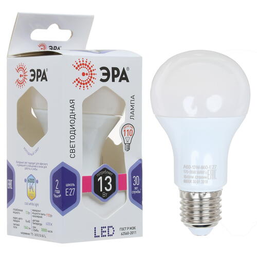 Купить Лампа светодиодная ЭРА LED E27/A60/13w/860  1305406. Характеристики, отзывы и цены в Донецке