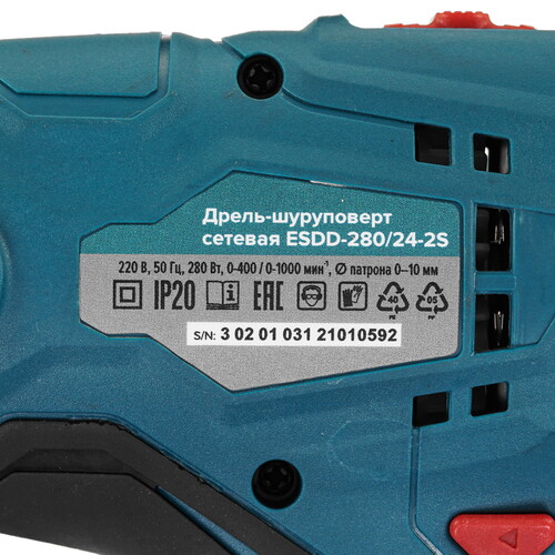 Купить Дрель-шуруповерт Кратон ESDD-280/24 2S  9154066. Характеристики, отзывы и цены в Донецке