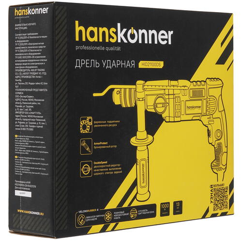 Купить Дрель  Hanskonner HID21100DS  9965194. Характеристики, отзывы и цены в Донецке