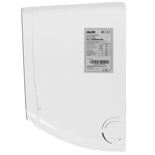 Купить Кондиционер настенный сплит-система AUX ASW-H12B4/FJ-BR1/AS-H12B4/FJ-R1 черный  9904419. Характеристики, отзывы и цены в Донецке
