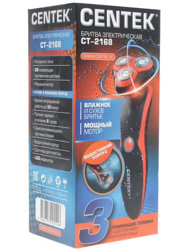 Купить Электробритва Centek CT-2168  1110976. Характеристики, отзывы и цены в Донецке