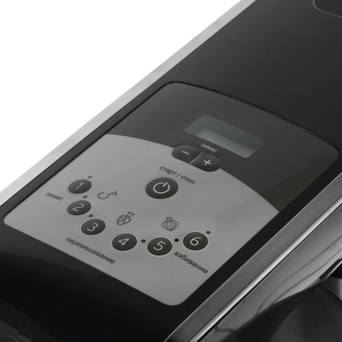 Купить Миксер Hiberg MP 1040 DB черный  8160875. Характеристики, отзывы и цены в Донецке