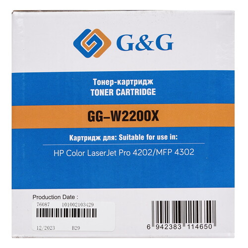 Купить Картридж лазерный G&G GG-W2200X черный, с чипом  9146315. Характеристики, отзывы и цены в Донецке