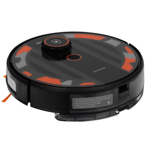 Купить Робот-пылесос Redmond VR1320S черный  5441242. Характеристики, отзывы и цены в Донецке