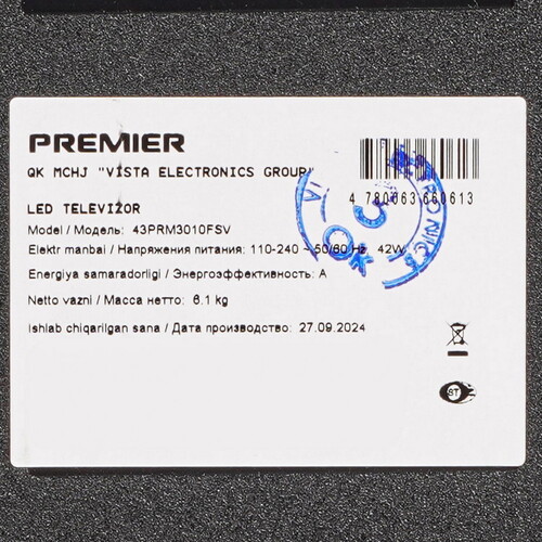 Купить 43" (109 см) Телевизор Premier 43PRM3010FSV черный  9211102. Характеристики, отзывы и цены в Донецке