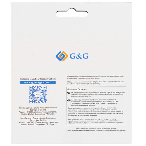 Купить Картридж G&G GG-C4912A пурпурный  9913845. Характеристики, отзывы и цены в Донецке