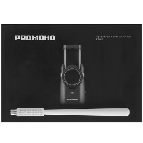 Купить Электротерка РЕДМОНД FP618  9176661. Характеристики, отзывы и цены в Донецке