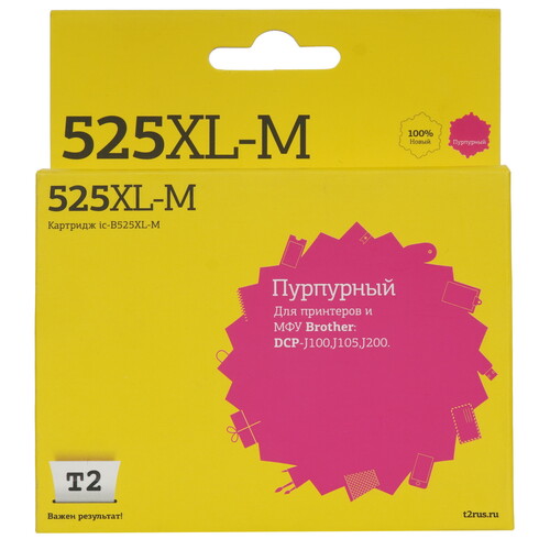 Купить Картридж T2 IC-B525XL-M пурпурный  9981639. Характеристики, отзывы и цены в Донецке