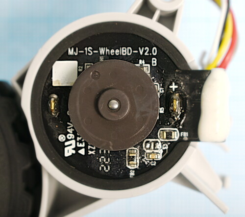 Купить Двигатель (В сборе с колесом R) для пылесоса-робота Xiaomi Mi Robot Vacuum-Mop 2 Pro [MJ-1S-WHEELBD-V2.0] (White)  5419923. Характеристики, отзывы и цены в Донецке