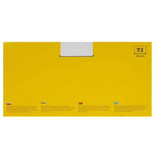 Купить Тонер-картридж лазерный T2 TC-RMP2501E черный  9981873. Характеристики, отзывы и цены в Донецке