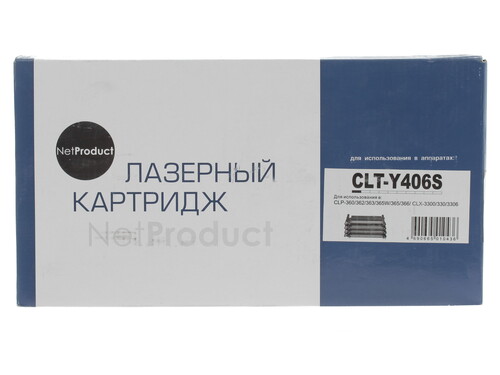 Купить Картридж лазерный NetProduct CLT-Y406S желтый  1049060. Характеристики, отзывы и цены в Донецке