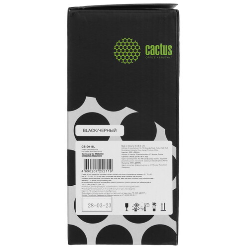 Купить Картридж лазерный Cactus CS-D115L черный, с чипом  6679141. Характеристики, отзывы и цены в Донецке