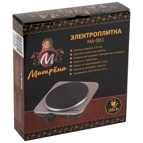 Купить Плита компактная электрическая Матрёна МА-061 серебристый  5359417. Характеристики, отзывы и цены в Донецке
