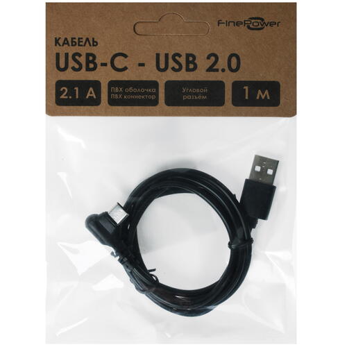 Купить Кабель круглый FinePower USB Type-C - USB 2.0 Type-A черный 1 м  1399143. Характеристики, отзывы и цены в Донецке