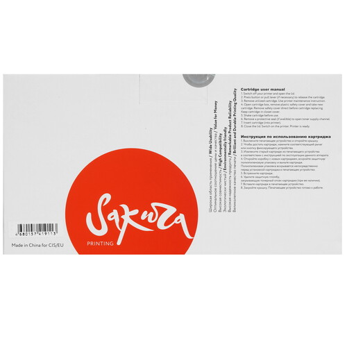 Купить Картридж лазерный Sakura W1510A черный  9234778. Характеристики, отзывы и цены в Донецке