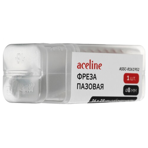 Купить Фреза Aceline ASSC-8161952  5469314. Характеристики, отзывы и цены в Донецке