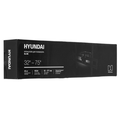 Купить Кронштейн для ТВ Hyundai GL-N5 черный  5614330. Характеристики, отзывы и цены в Донецке