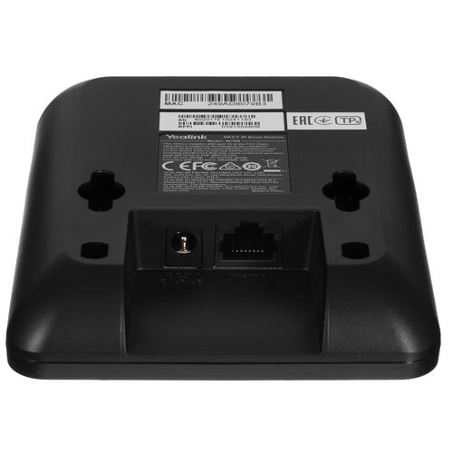 Купить Базовая станция Yealink W70B серый  5084630. Характеристики, отзывы и цены в Донецке