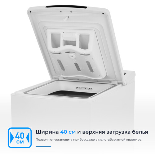 Купить Стиральная машина ZUGEL ZWT813I белый  9982987. Характеристики, отзывы и цены в Донецке