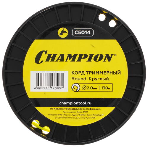 Купить Леска для триммеров Champion Round C5014  1215831. Характеристики, отзывы и цены в Донецке