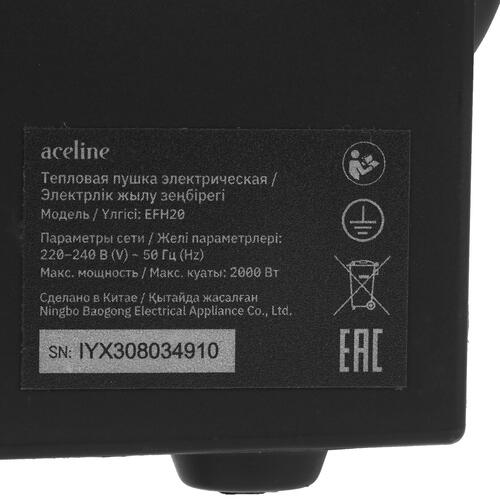 Купить Тепловая пушка электрическая Aceline EFH20  5400804. Характеристики, отзывы и цены в Донецке