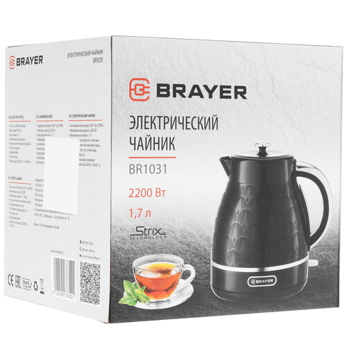 Купить Электрочайник BRAYER BR1031 черный  9904501. Характеристики, отзывы и цены в Донецке