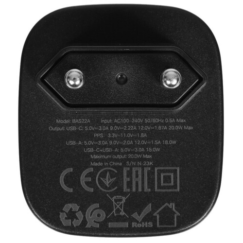 Купить Сетевое зарядное устройство Borofone BAS22A черный  5474787. Характеристики, отзывы и цены в Донецке