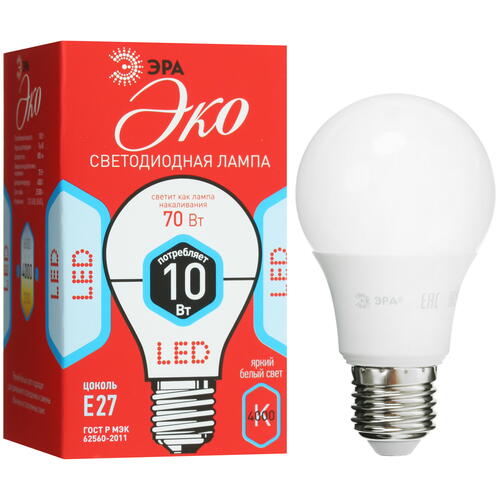 Купить Лампа светодиодная ЭРА ECO LED A60-10W-840-E27  4723182. Характеристики, отзывы и цены в Донецке