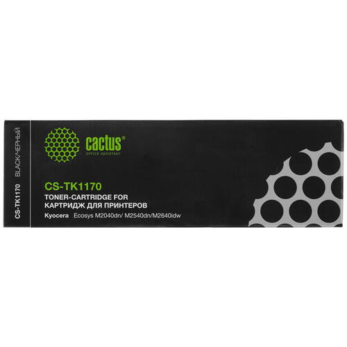 Купить Картридж лазерный Cactus CS-TK1170 черный, с чипом  1184125. Характеристики, отзывы и цены в Донецке
