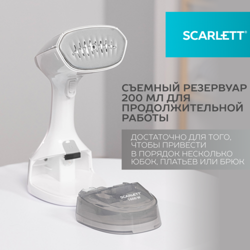 Купить Отпариватель Scarlett SC-GS135S34 серый  9184799. Характеристики, отзывы и цены в Донецке