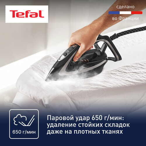 Купить Парогенератор Tefal Pro Express Ultimate GV9620E0 черный  5322890. Характеристики, отзывы и цены в Донецке