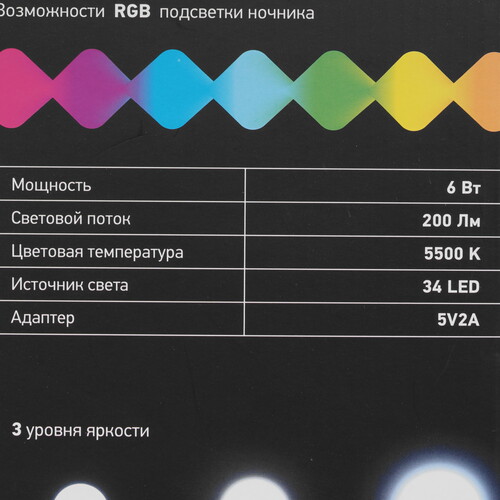 Купить Настольный светильник DASWERK 238328 белый  9171566. Характеристики, отзывы и цены в Донецке