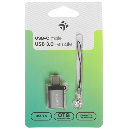 Купить OTG-переходник DEXP серый  5433338. Характеристики, отзывы и цены в Донецке