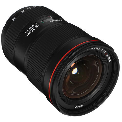 Купить Объектив Canon EF 16-35mm f/2.8 L III USM  5072641. Характеристики, отзывы и цены в Донецке