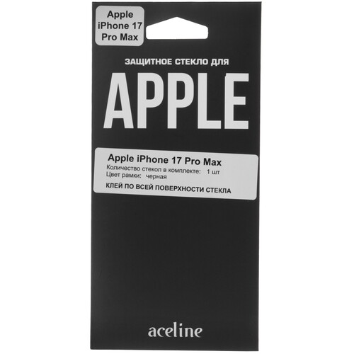 Купить Защитное стекло Aceline для экрана Apple iPhone 17 Pro Max  5630176. Характеристики, отзывы и цены в Донецке