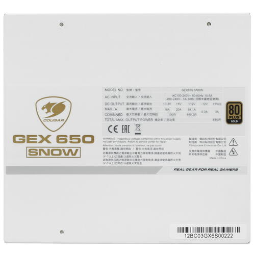 Купить Блок питания Cougar GEX 650 SNOW  5088460. Характеристики, отзывы и цены в Донецке