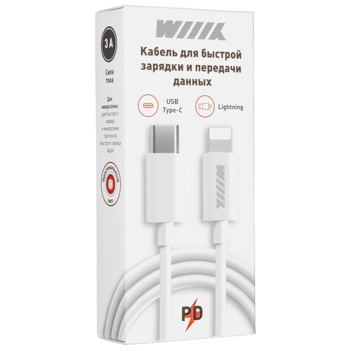 Купить Кабель круглый WIIIX Lightning 8-pin - USB Type-C белый 1 м  5488288. Характеристики, отзывы и цены в Донецке