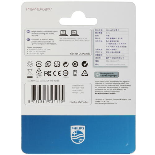 Купить Карта памяти Philips microSDXC 64 ГБ [FM64MD45B/97]  5463021. Характеристики, отзывы и цены в Донецке