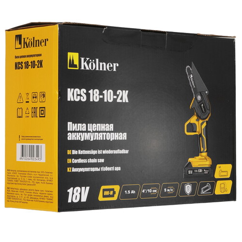 Купить Аккумуляторная цепная пила Kolner KCS 18-10-2K  шина - 10 см (4")  9135243. Характеристики, отзывы и цены в Донецке