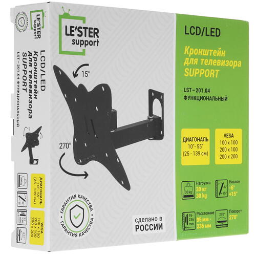 Купить Кронштейн для ТВ Le'ster LST-201.04 черный  4830394. Характеристики, отзывы и цены в Донецке