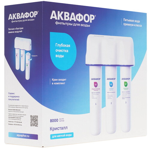 Купить Проточный питьевой фильтр Аквафор Кристалл  5616476. Характеристики, отзывы и цены в Донецке