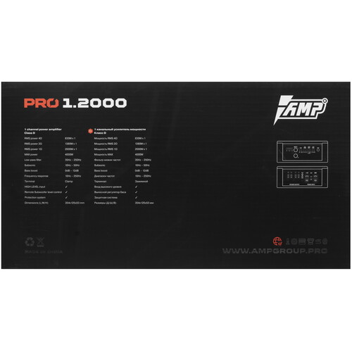 Купить Усилитель AMP PRO 1.2000  5481717. Характеристики, отзывы и цены в Донецке