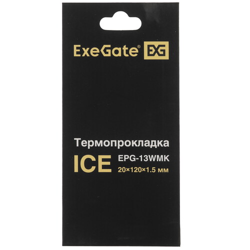Купить Термопрокладка ExeGate Ice EPG-13WMK [EX293297RUS]  9243878. Характеристики, отзывы и цены в Донецке
